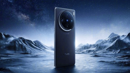 Vivo X300 özellikleri netleşti