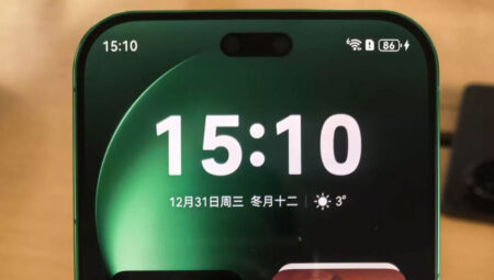 Huawei ön kamera teknolojisine geçiyor