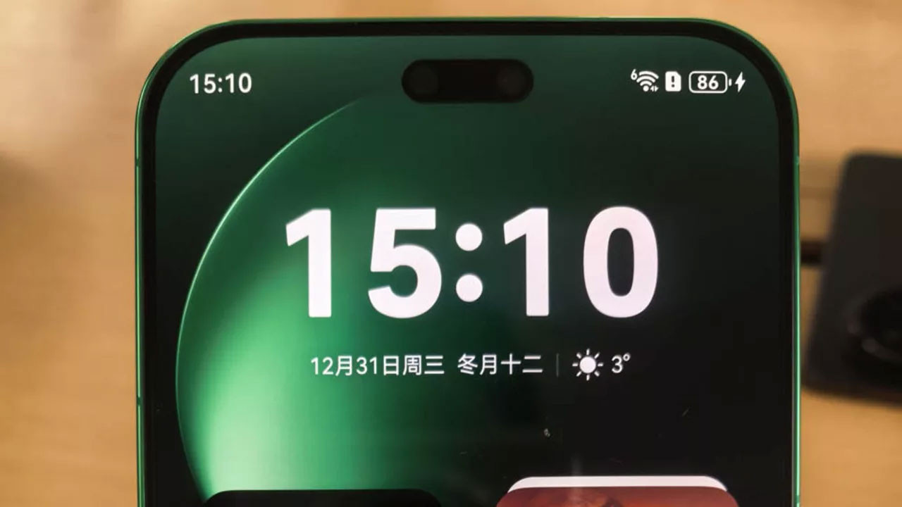 Huawei ön kamera teknolojisine geçiyor