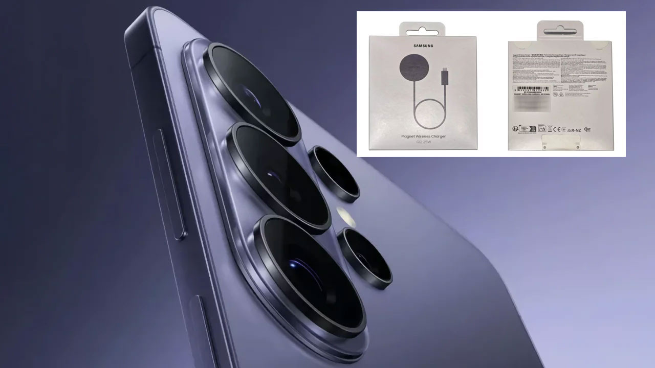 Samsung’un yeni şarj aygıtı görüntülendi: Galaxy S26 ile uyumlu olacak