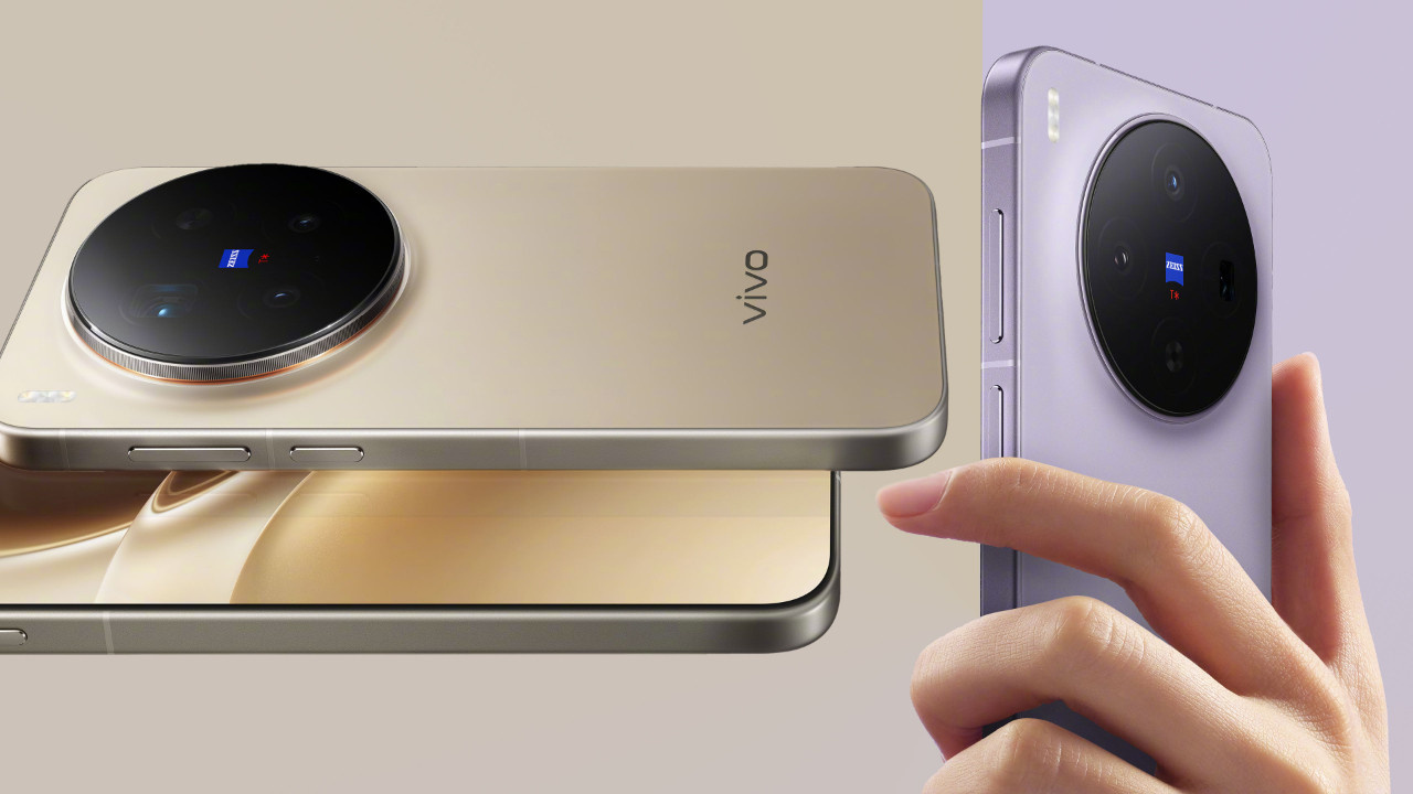 Vivo X300 ve X300 Pro tanıtıldı! İşte özellikleri